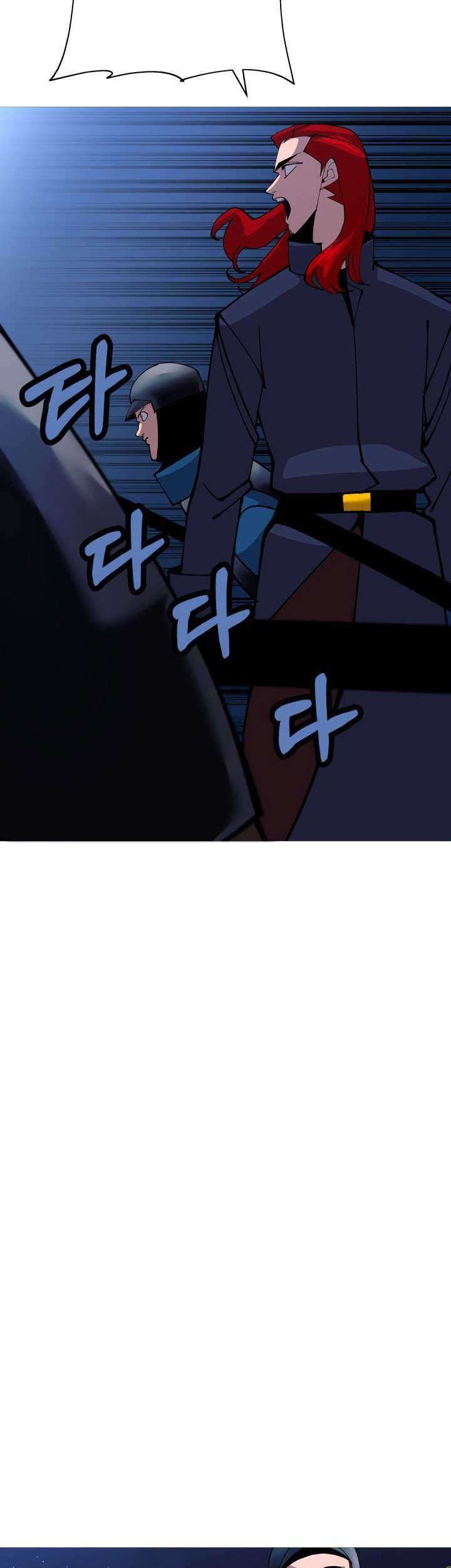 The Story of a Low-Rank Soldier Becoming a Monarch Chapter 33 Gambar 32