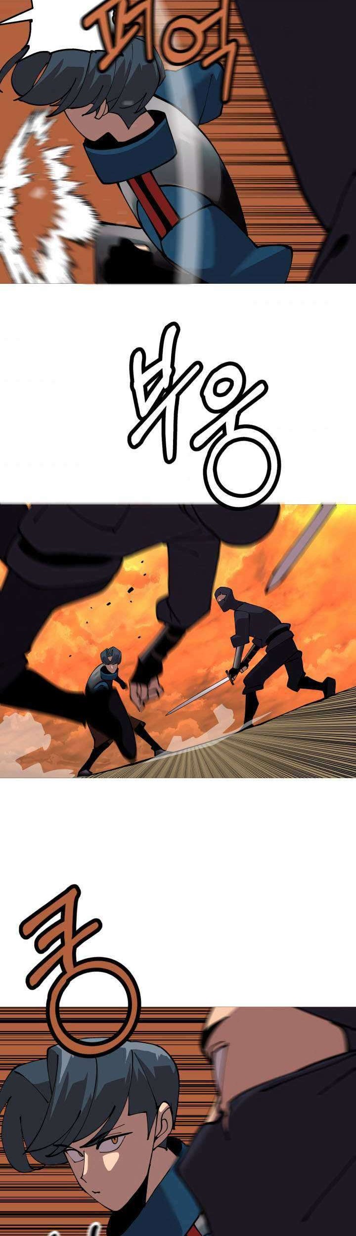 The Story of a Low-Rank Soldier Becoming a Monarch Chapter 31 Gambar 39