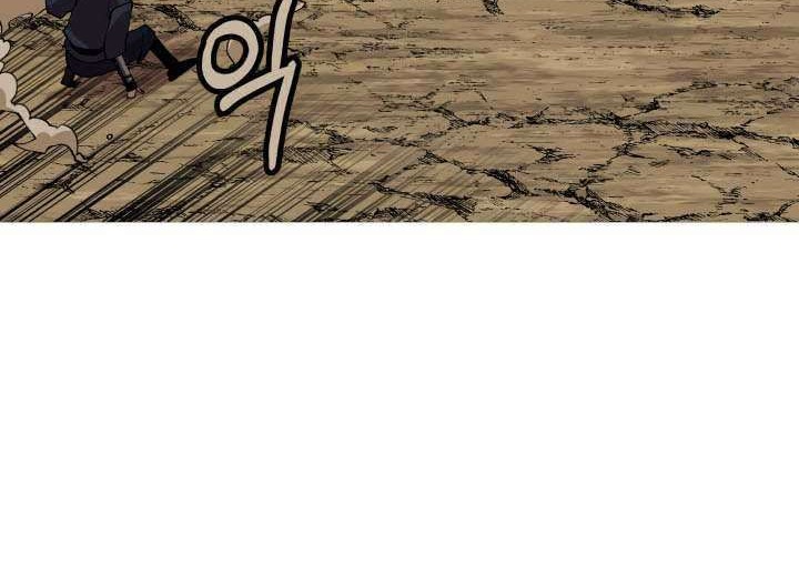 The Story of a Low-Rank Soldier Becoming a Monarch Chapter 31 Gambar 41