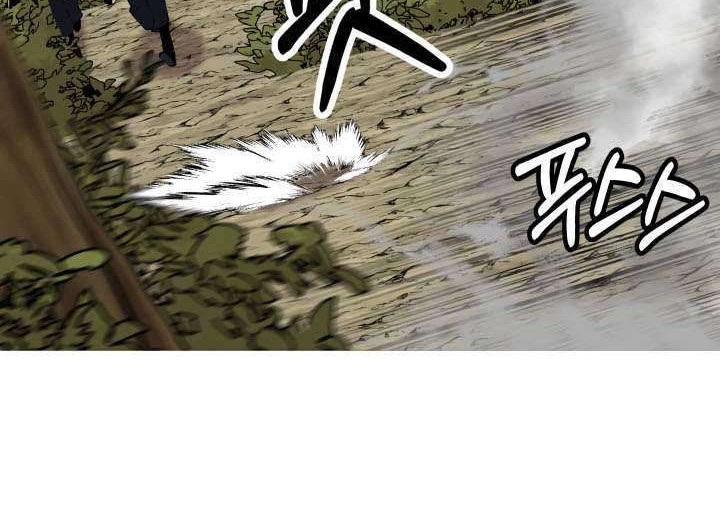 The Story of a Low-Rank Soldier Becoming a Monarch Chapter 31 Gambar 13