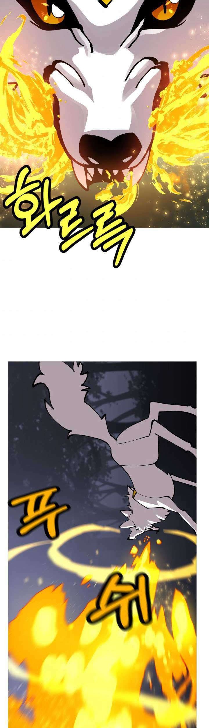 The Story of a Low-Rank Soldier Becoming a Monarch Chapter 31 Gambar 24