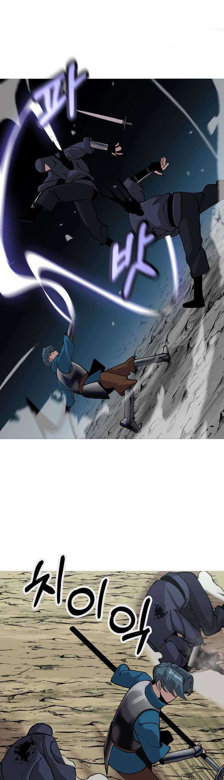 The Story of a Low-Rank Soldier Becoming a Monarch Chapter 30 Gambar 50