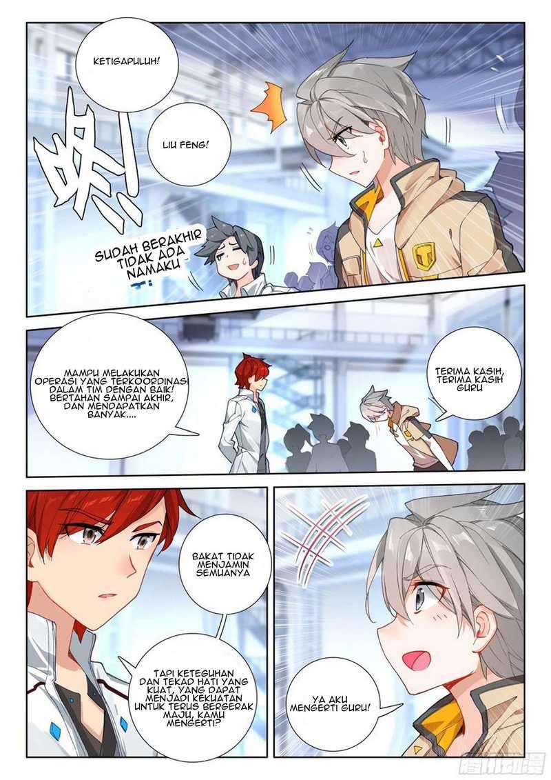 Soul Land IV – The Ultimate Combat Chapter 158 Gambar 7