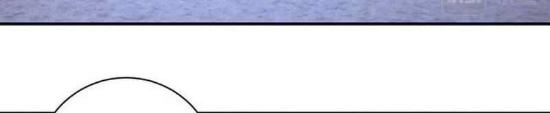 Super System Chapter 196 Gambar 23