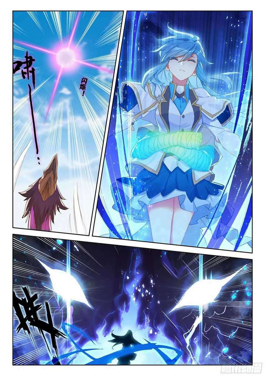 Soul Land IV – The Ultimate Combat Chapter 150 Gambar 6