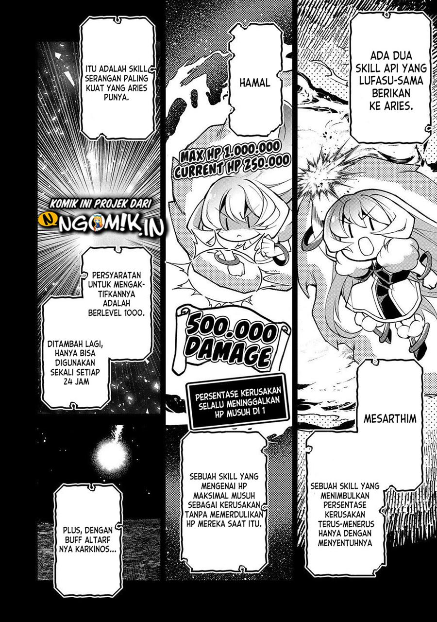 Yasei no Last Boss ga Arawareta Chapter 39 Gambar 28