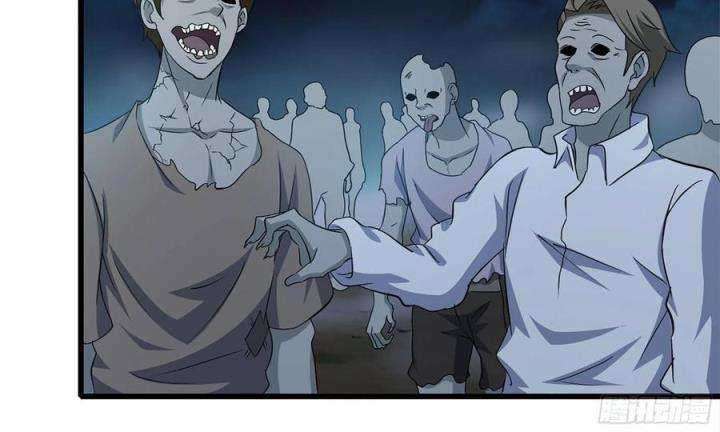 I Moved The BRICS In The Last Days Chapter 58 Gambar 11