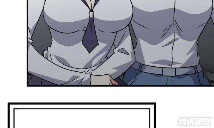 I Moved The BRICS In The Last Days Chapter 58 Gambar 18