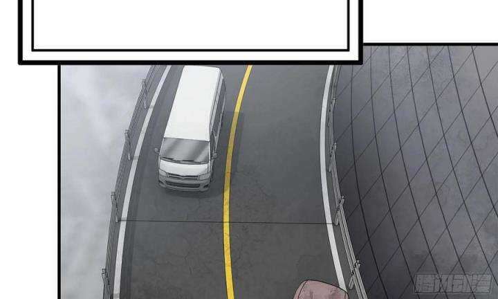 I Moved The BRICS In The Last Days Chapter 58 Gambar 21