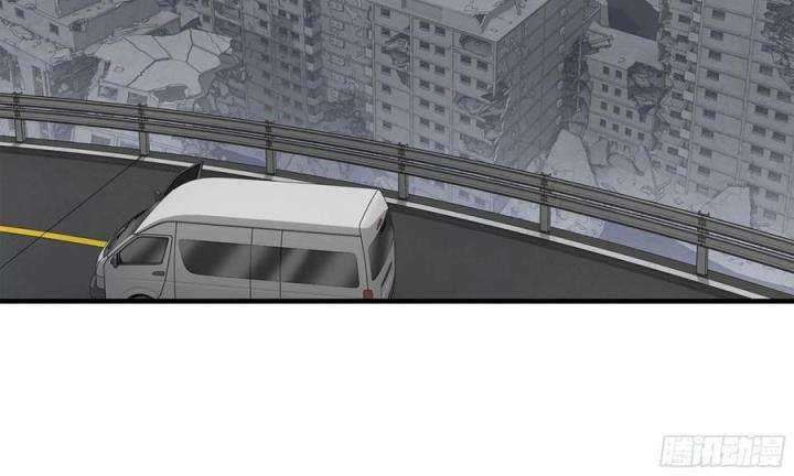 I Moved The BRICS In The Last Days Chapter 58 Gambar 31