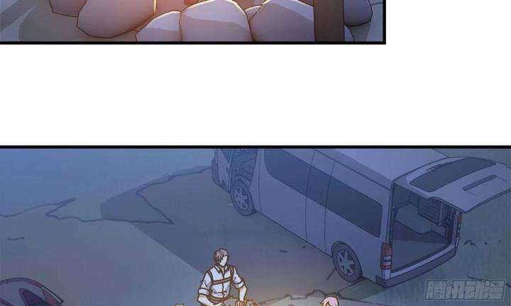 I Moved The BRICS In The Last Days Chapter 58 Gambar 35