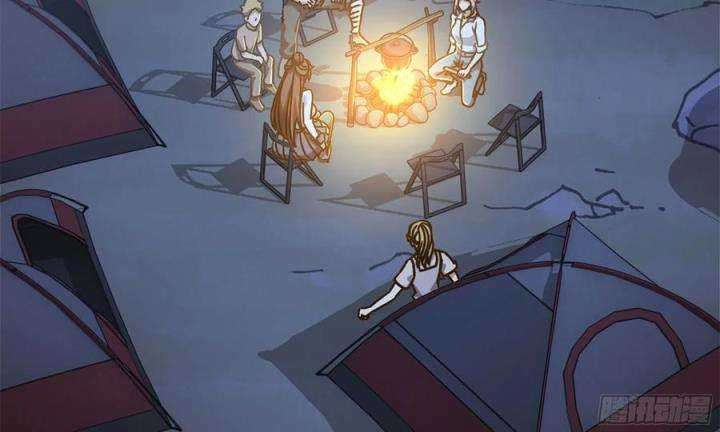 I Moved The BRICS In The Last Days Chapter 58 Gambar 36