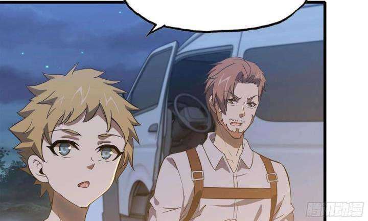 I Moved The BRICS In The Last Days Chapter 58 Gambar 49