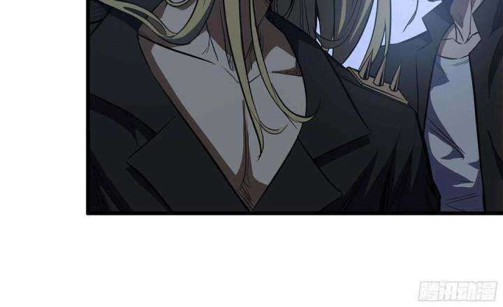 I Moved The BRICS In The Last Days Chapter 58 Gambar 80