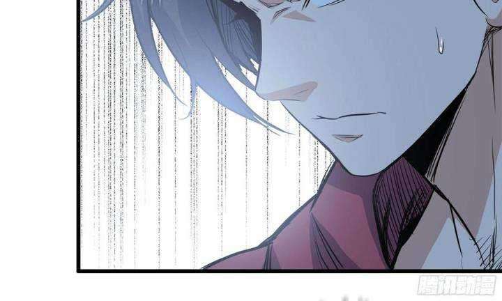 I Moved The BRICS In The Last Days Chapter 58 Gambar 82