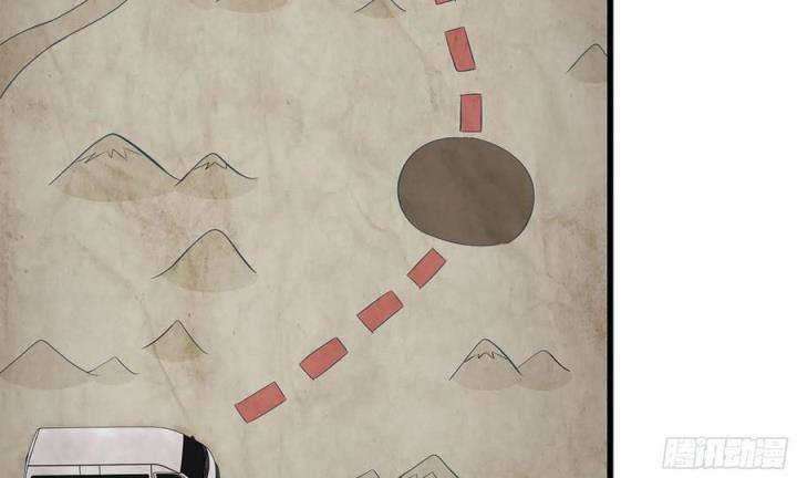 I Moved The BRICS In The Last Days Chapter 58 Gambar 9