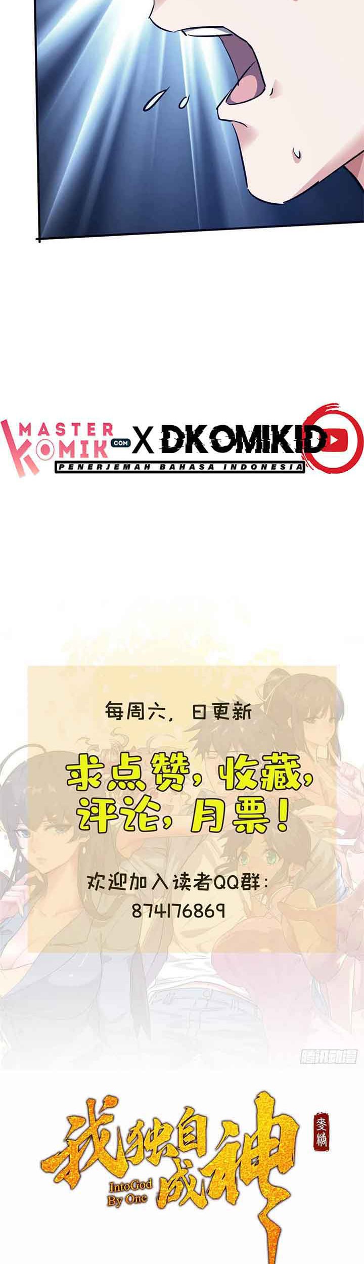 The President’s School Flower Is on Me Chapter 43 Gambar 22