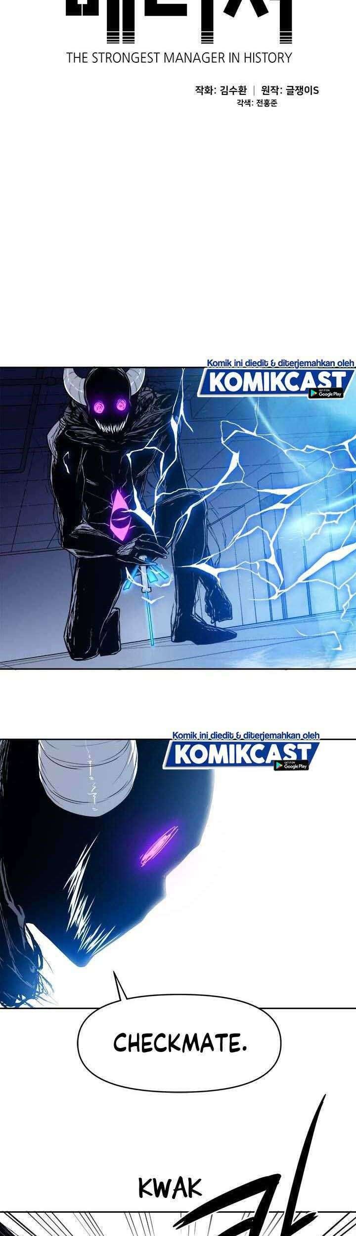 The Strongest Manager In History Chapter 39 Gambar 16