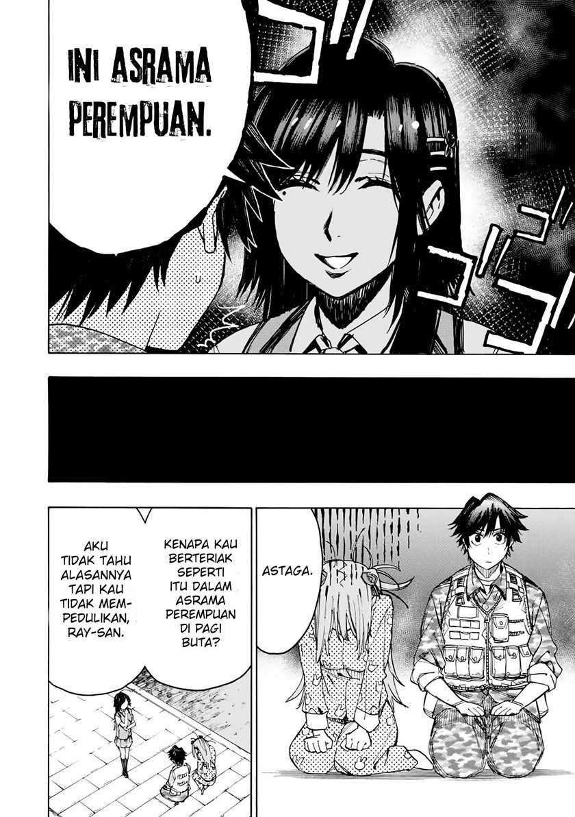 Hyouken no Majutsushi ga Sekai wo Suberu Sekai Saikyou no Majutsushi dearu Shounen wa, Majutsu Gakuin ni Nyuugaku Suru Chapter 32 Gambar 11