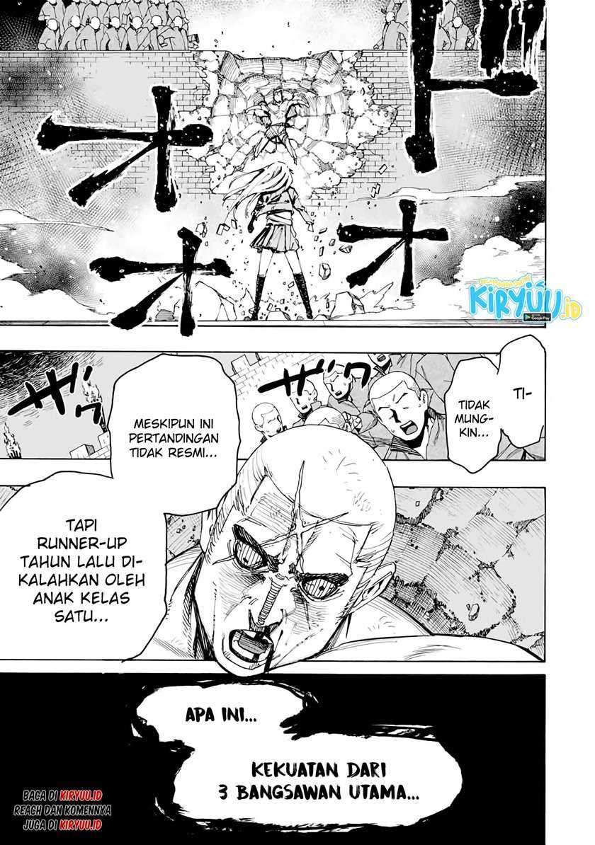 Hyouken no Majutsushi ga Sekai wo Suberu Sekai Saikyou no Majutsushi dearu Shounen wa, Majutsu Gakuin ni Nyuugaku Suru Chapter 32 Gambar 18