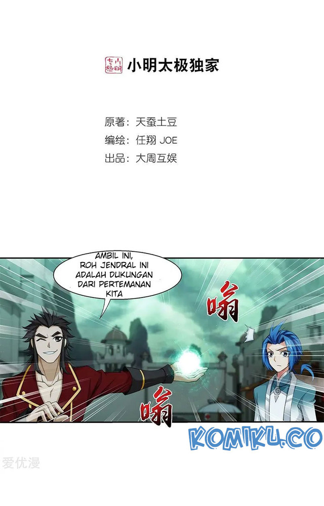 The Great Ruler Chapter 139.2 Gambar 3