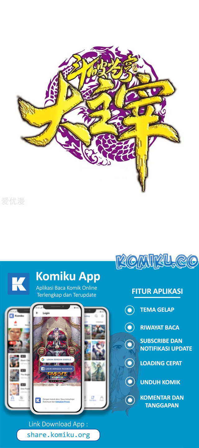 Baca The Great Ruler Chapter 141.1 Gambar 2