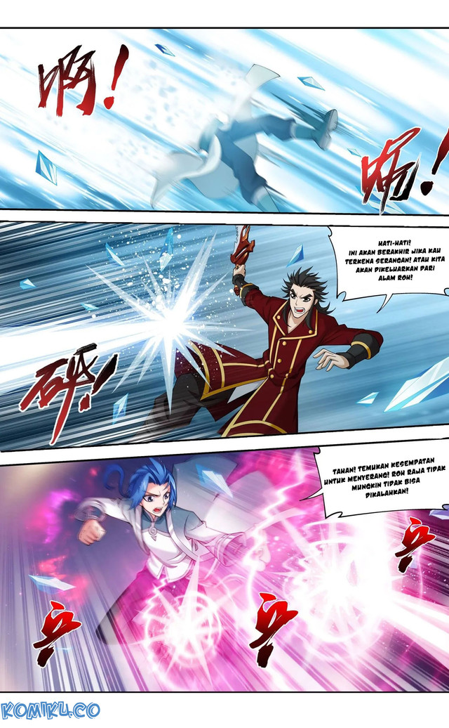 The Great Ruler Chapter 141.2 Gambar 3