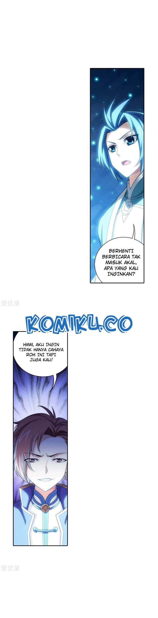 The Great Ruler Chapter 145.2 Gambar 16