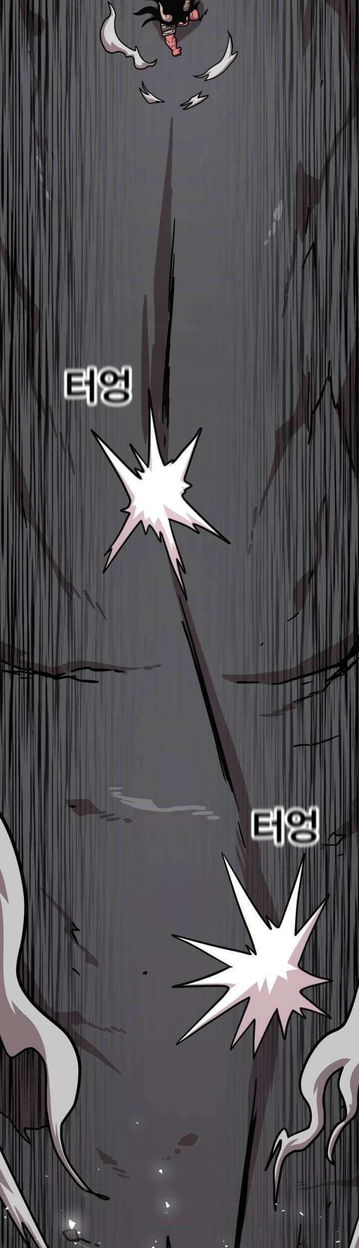 Metro Hunter Chapter 07 Gambar 26