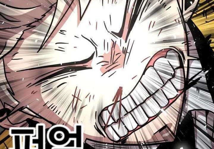 Metro Hunter Chapter 07 Gambar 42