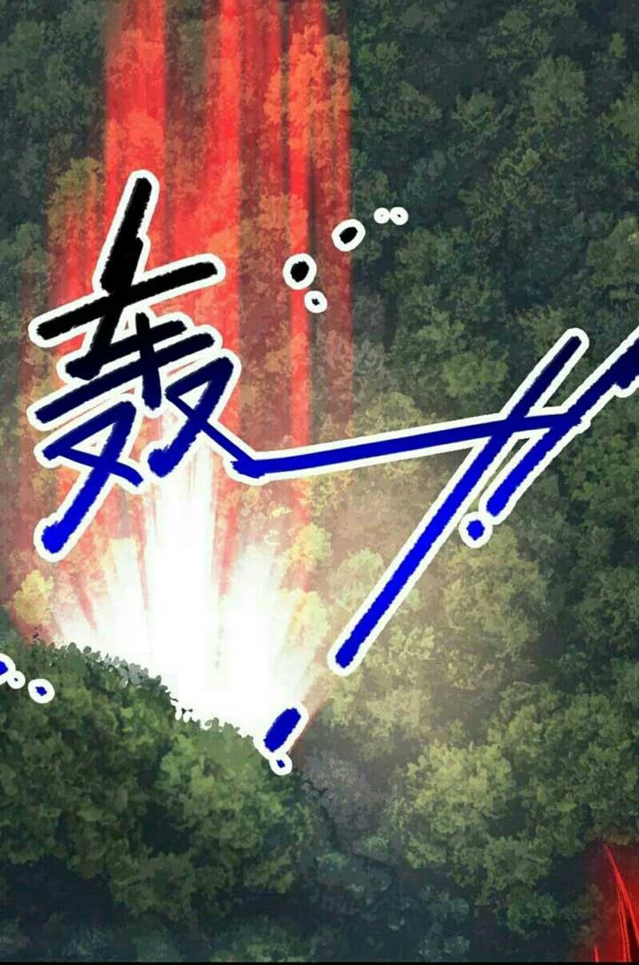 The Life After God Of Martial Lived In Seclusion Chapter 28 Gambar 16