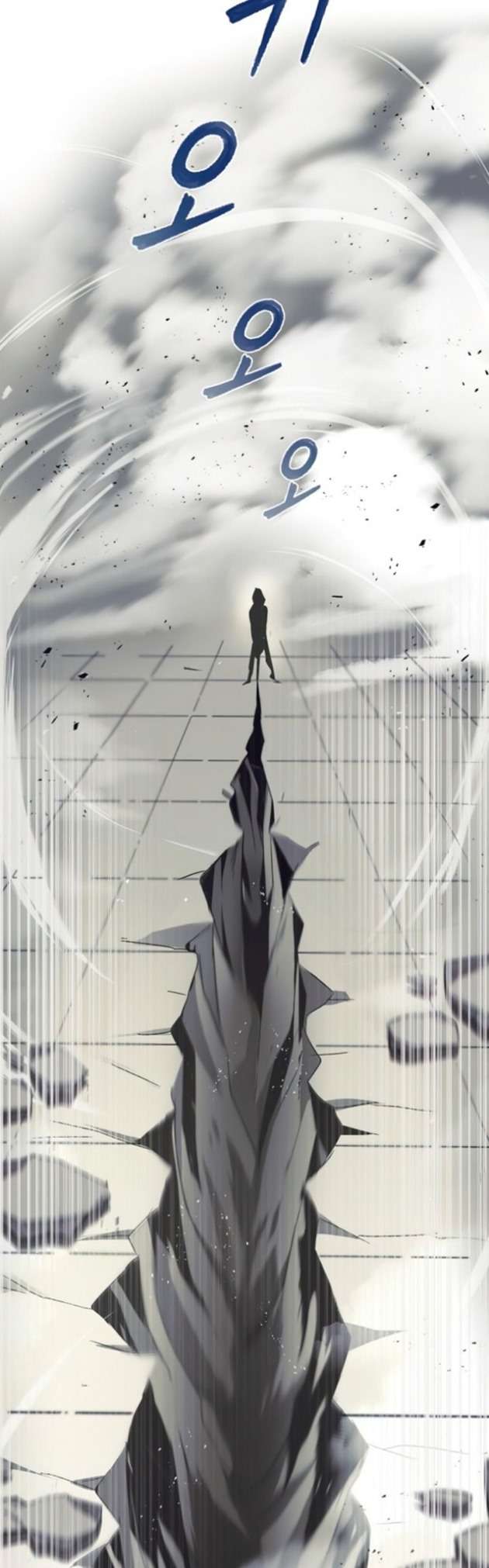 Lazy Prince Becomes a Genius Chapter 16 Gambar 34