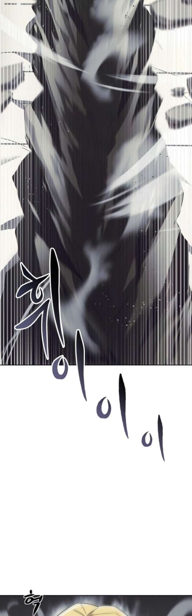 Lazy Prince Becomes a Genius Chapter 16 Gambar 35