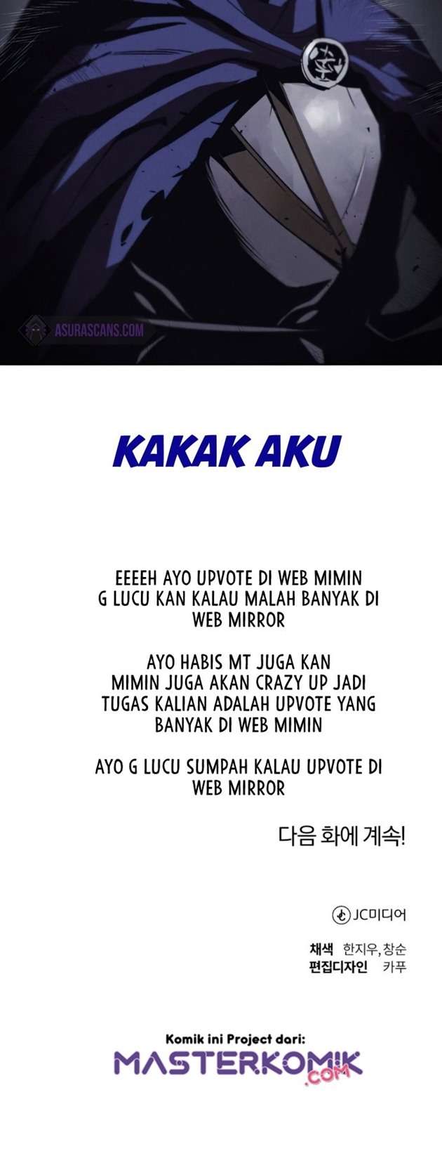 Lazy Prince Becomes a Genius Chapter 16 Gambar 56