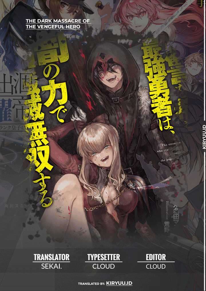 Baca Komik Fukushuu o Koinegau Saikyou Yuusha wa, Yami no Chikara de Senmetsu Musou Suru Chapter 39 Gambar 1