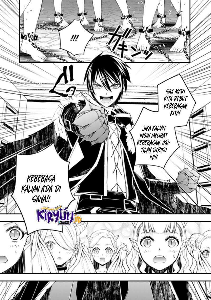 Fukushuu o Koinegau Saikyou Yuusha wa, Yami no Chikara de Senmetsu Musou Suru Chapter 39 Gambar 19