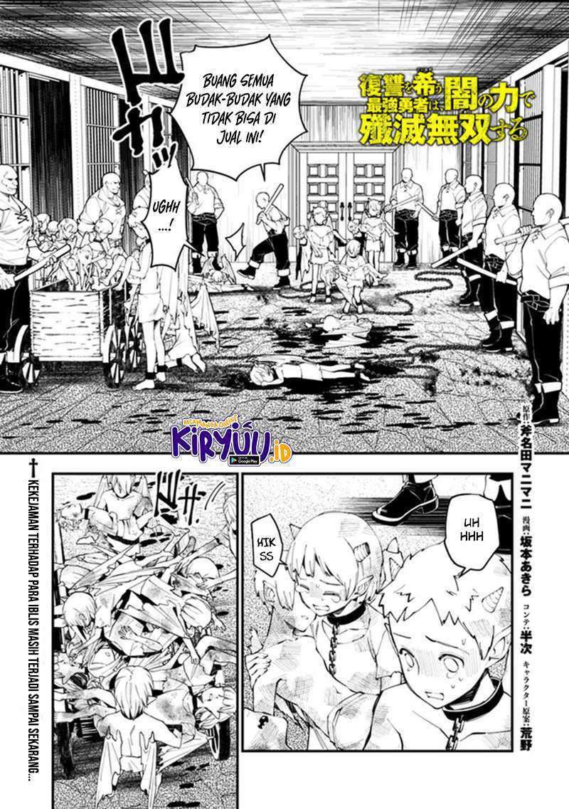 Baca  Fukushuu o Koinegau Saikyou Yuusha wa, Yami no Chikara de Senmetsu Musou Suru Chapter 39 Gambar 2