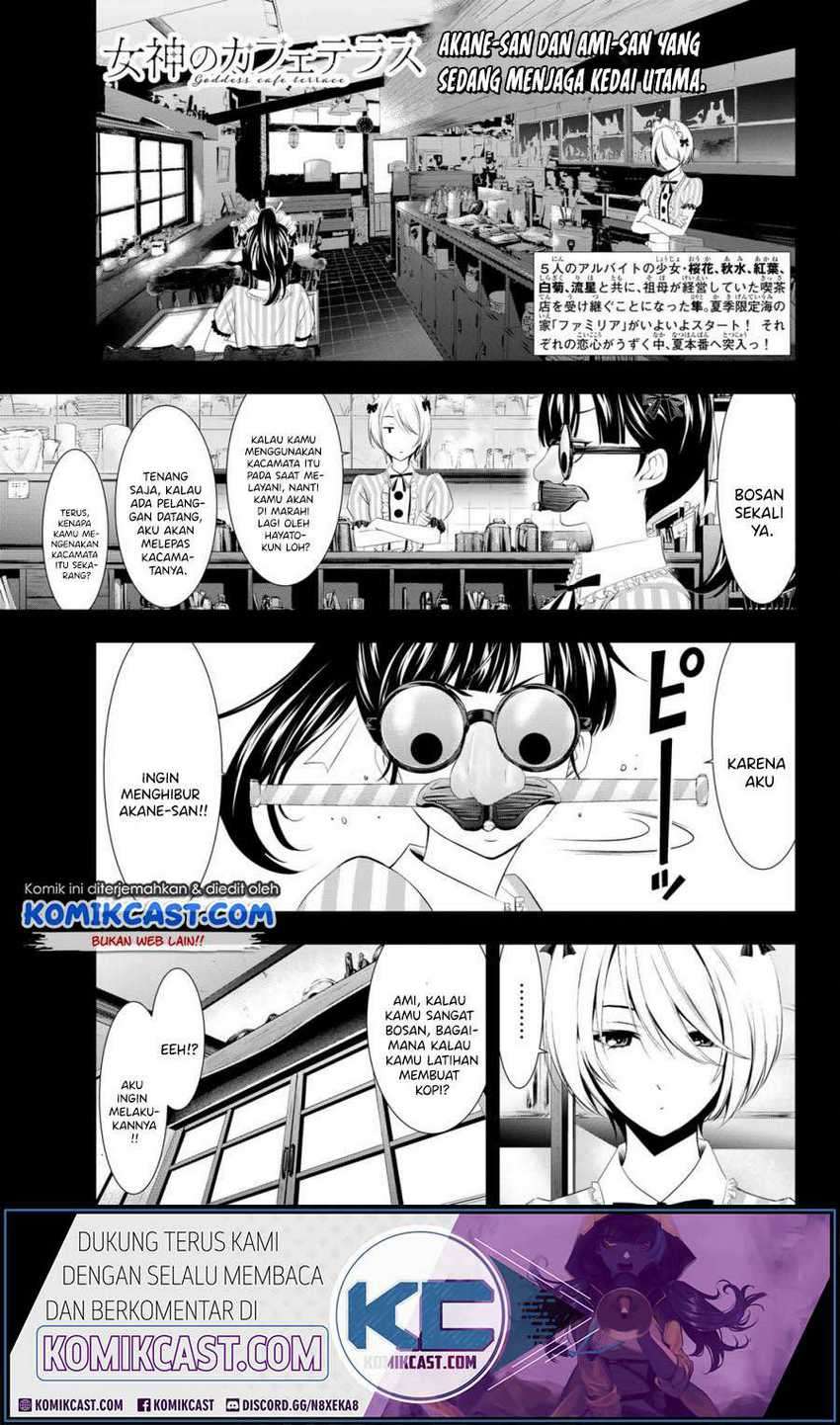 Baca  Megami no Kafeterasu (Goddess Café Terrace) Chapter 25 Gambar 2