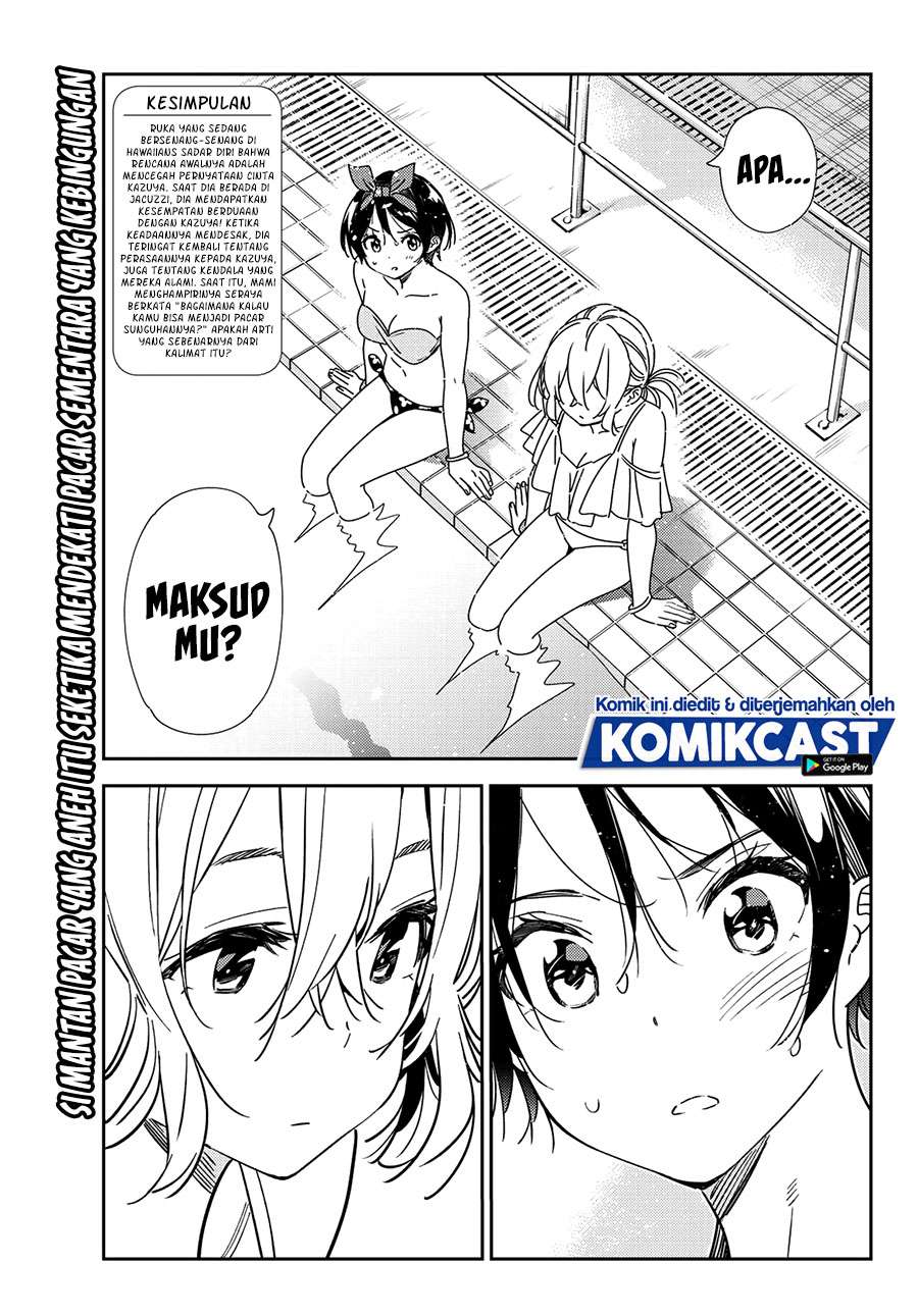 Baca Manga Kanojo Okarishimasu Chapter 200 Gambar 2