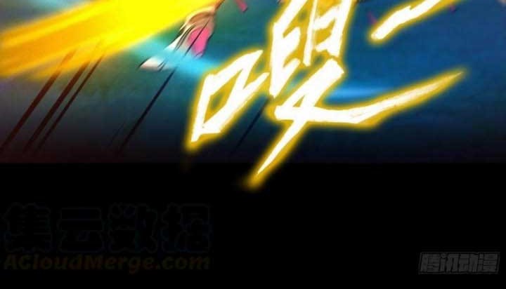 Everlasting God of Sword Chapter 139 Gambar 24