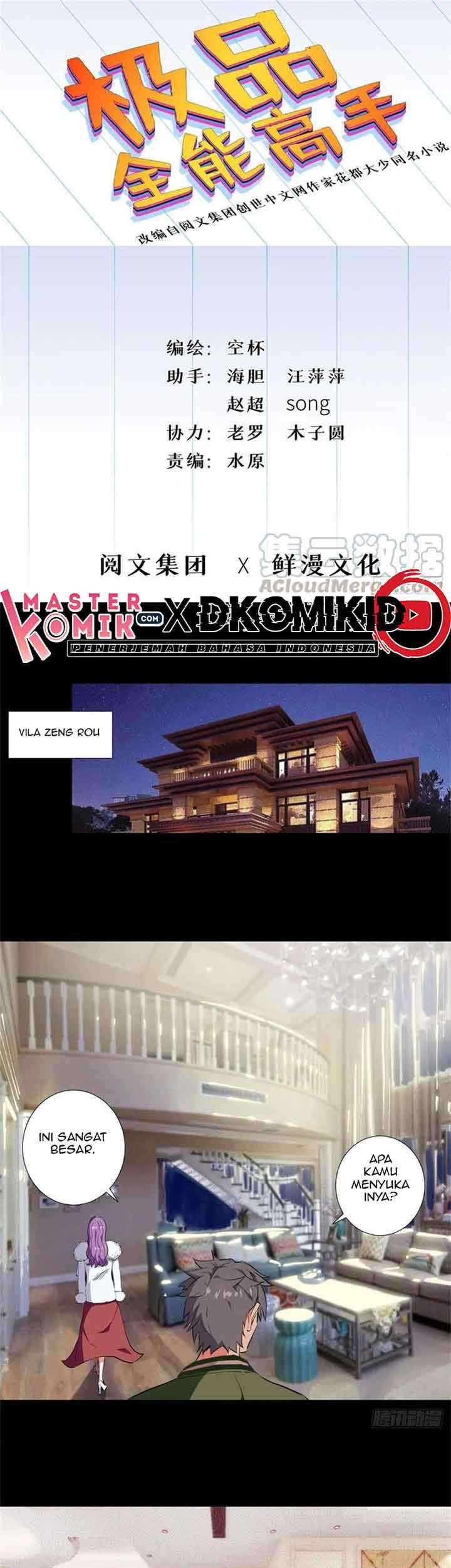 Baca  Need For Almighty Master Chapter 40 Gambar 2