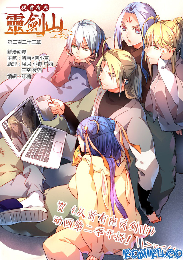 Baca  Spirit Blade Mountain Chapter 224 Gambar 2