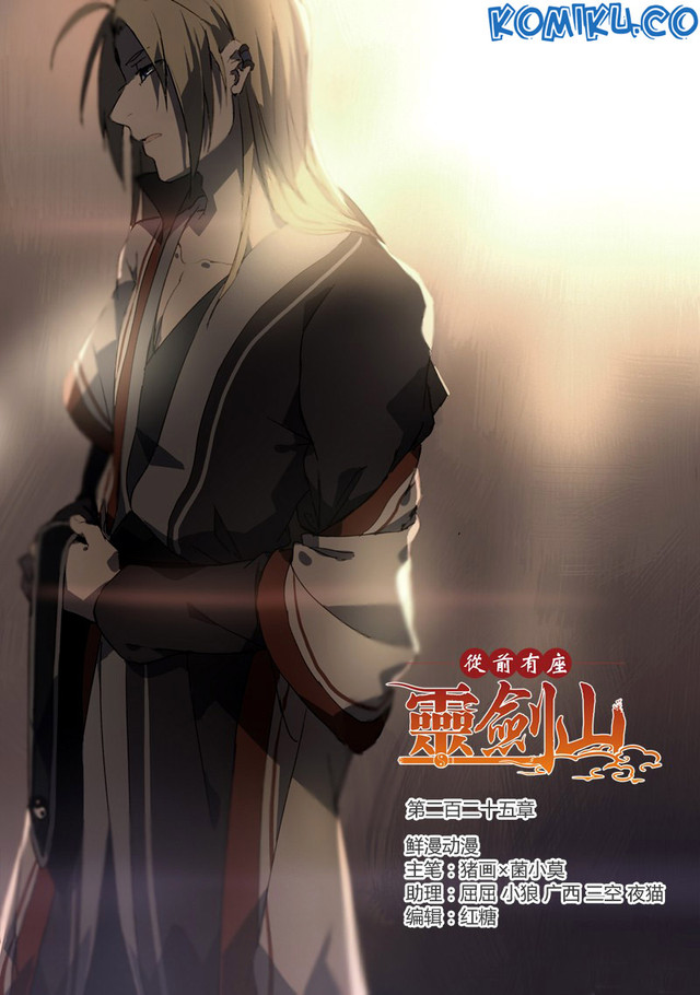 Baca  Spirit Blade Mountain Chapter 226 Gambar 2