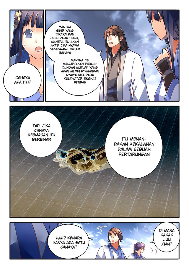 Spirit Blade Mountain Chapter 232 Gambar 5