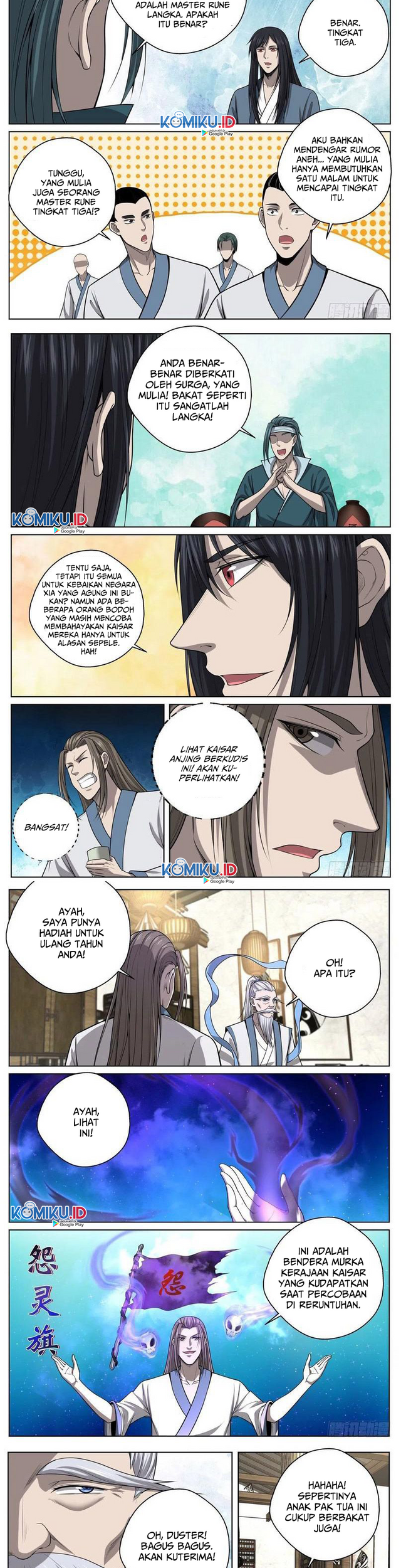 Extreme Mad Emperor System Chapter 50 Gambar 5
