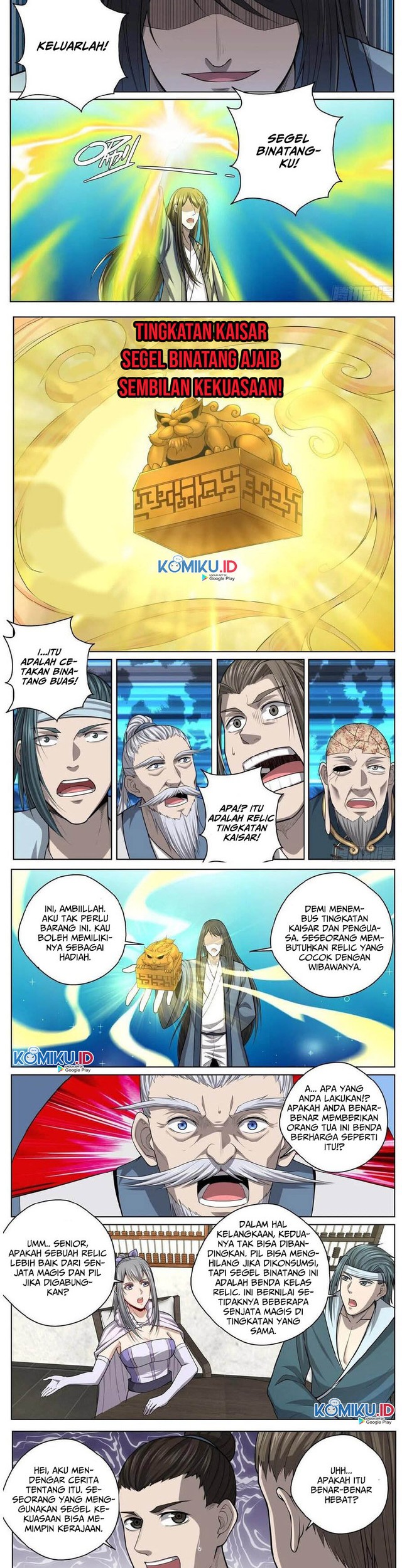 Extreme Mad Emperor System Chapter 51 Gambar 5