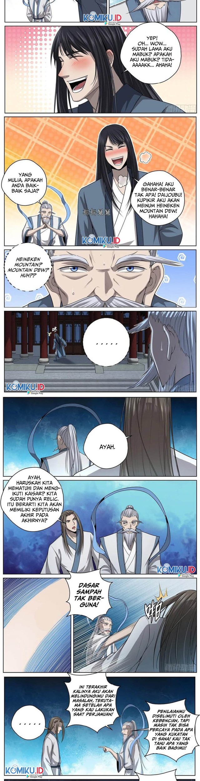 Extreme Mad Emperor System Chapter 52 Gambar 4