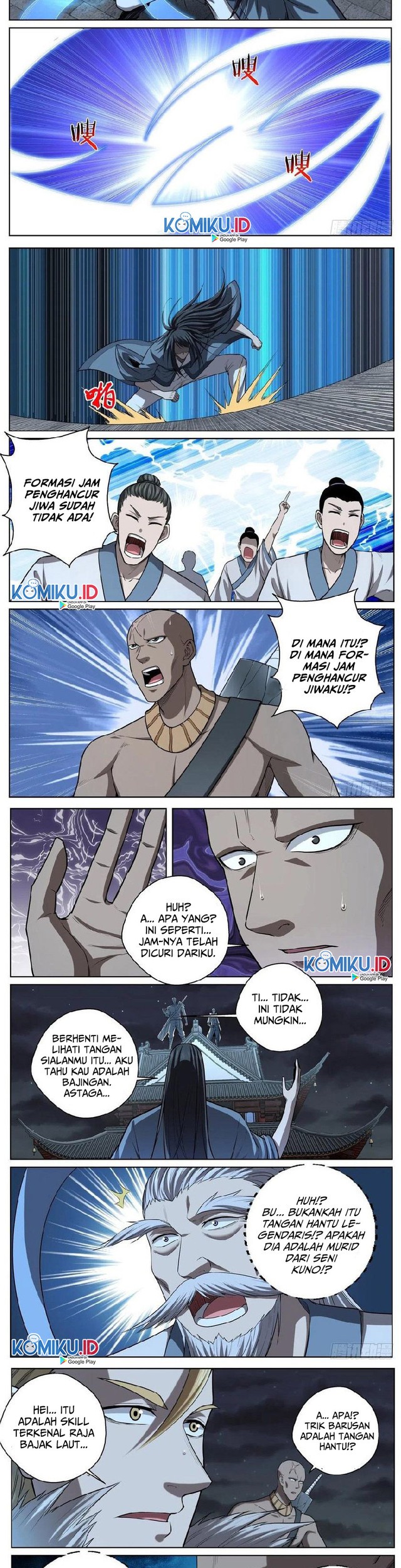 Extreme Mad Emperor System Chapter 54 Gambar 4