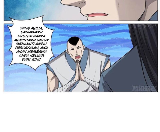 Extreme Mad Emperor System Chapter 56 Gambar 8