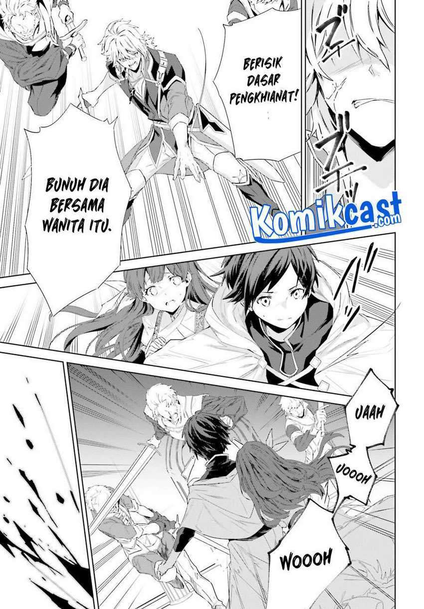 Kagami no Mukou no Saihate Toshokan: Kou no Yuusha to Itsuwari no Maou Chapter 11 Gambar 14